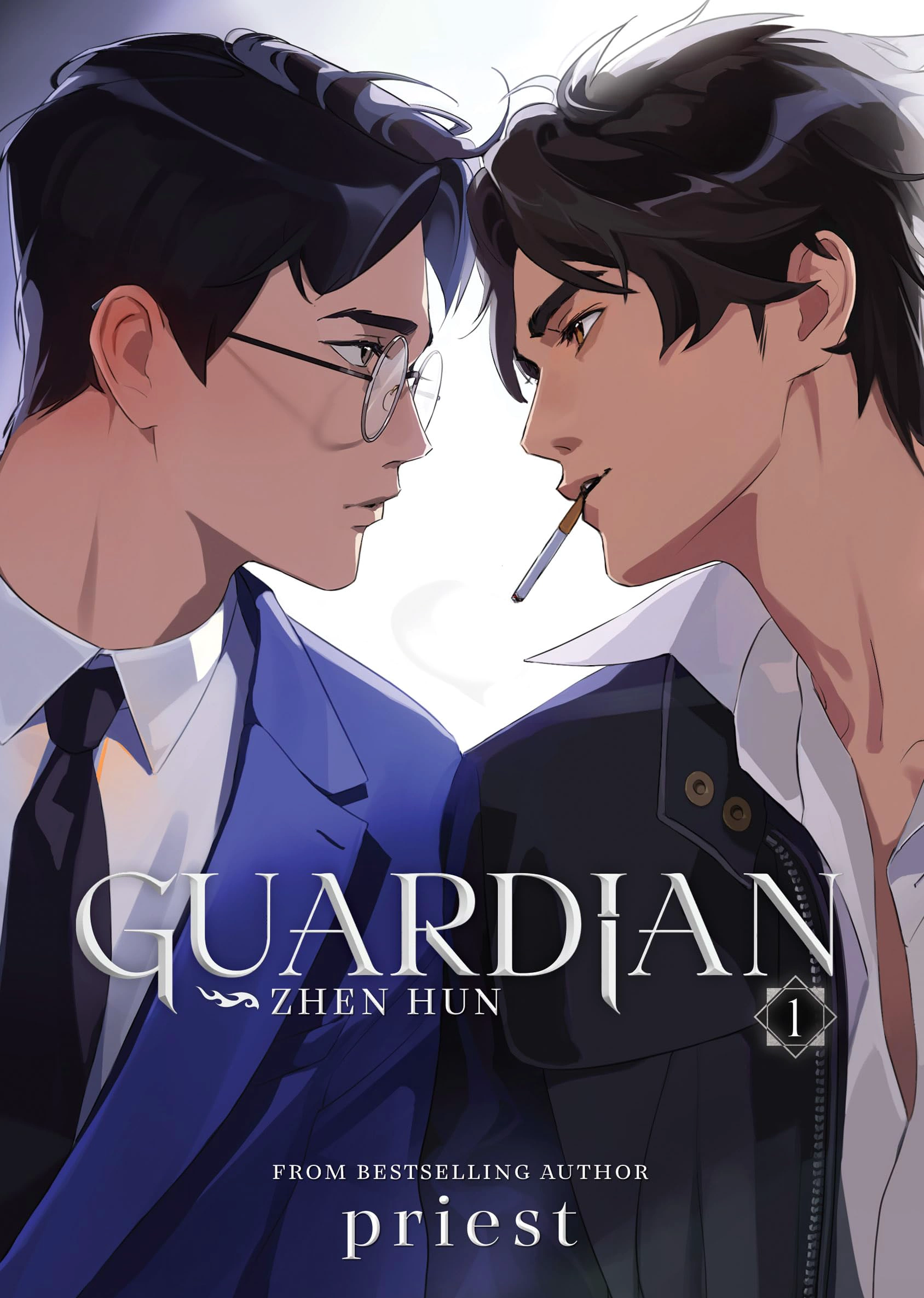 Cover of book currently being read