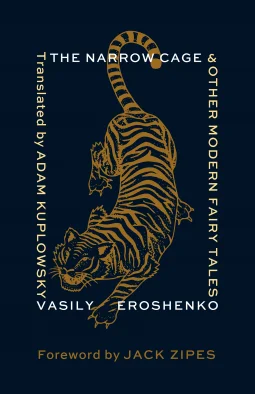 Cover of The Narrow Cage and Other Modern Fairy Tales