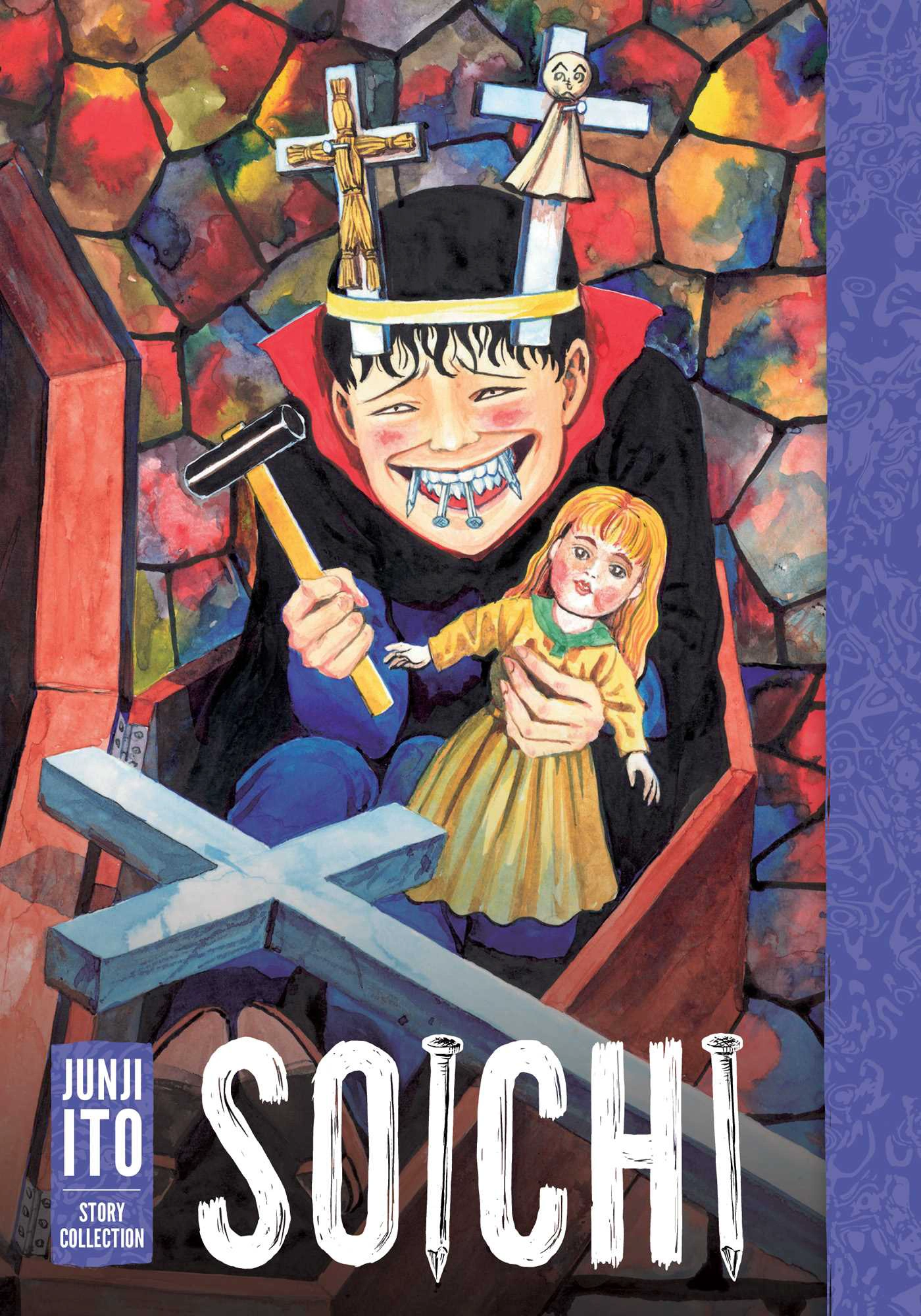Cover of Soichi