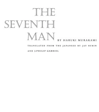 Cover of The Seventh Man