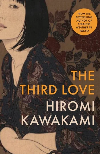 Cover of The Third Love