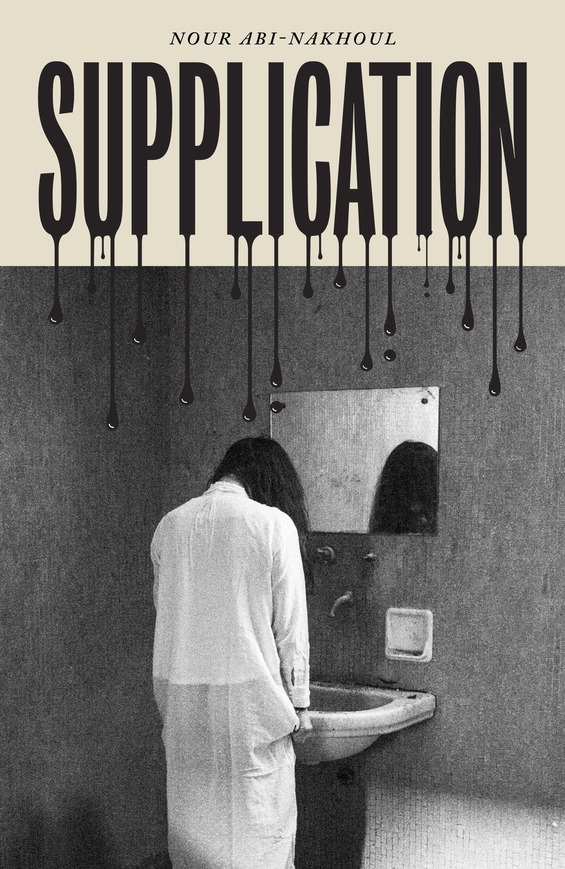 Cover of Supplication
