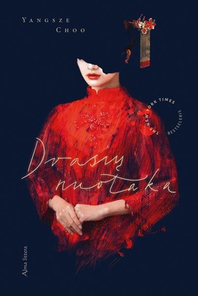 Cover of Dvasių nuotaka