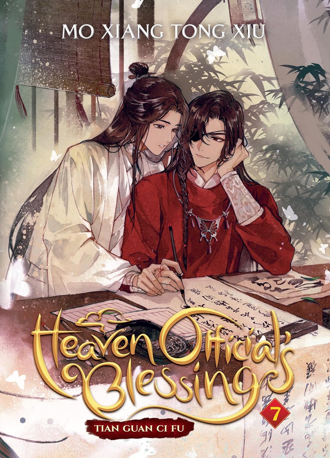 Cover of Heaven Official's Blessing: Tian Guan Ci Fu (Novel) Vol. 7