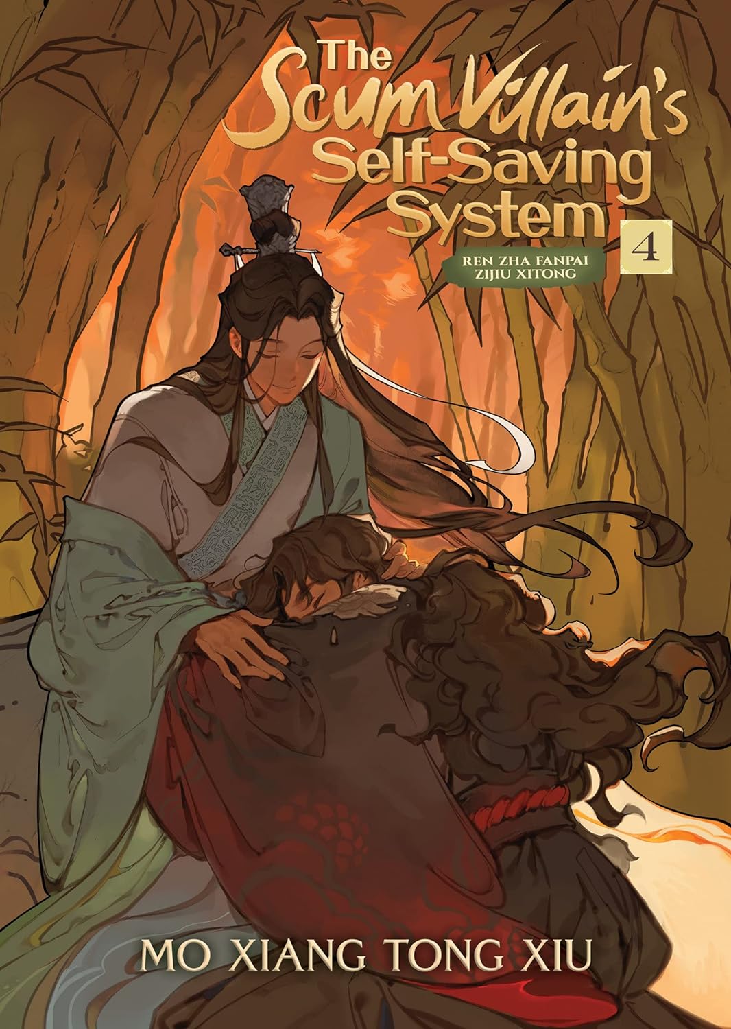 Cover of The Scum Villain's Self-Saving System: Ren Zha Fanpai Zijiu Xitong (Novel) Vol. 4