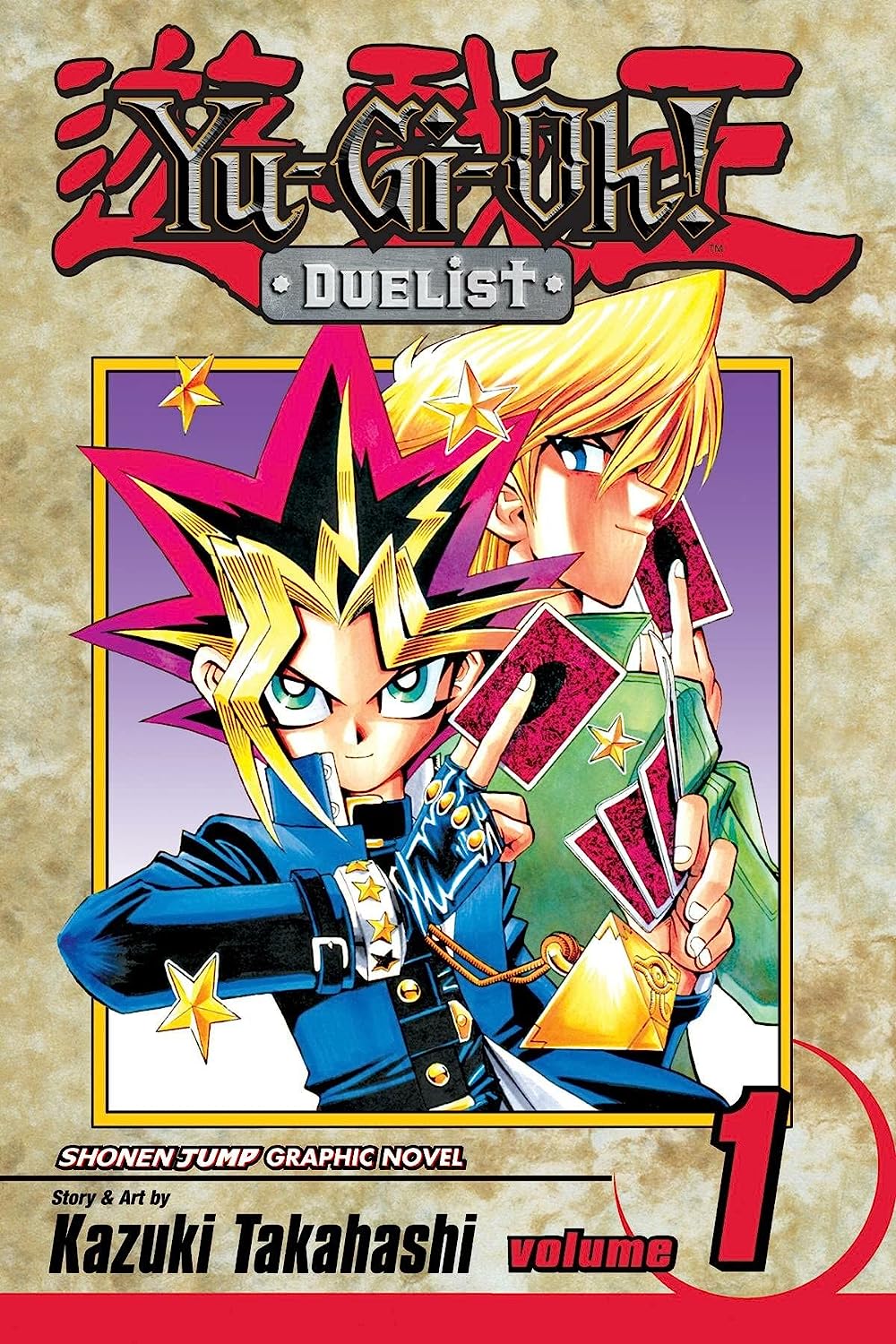Cover of Yu-Gi-Oh! Duelist, Vol. 1